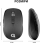 Миша Officepro M267B Silent Click Wireless Black (M267B) - зображення 17