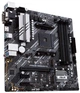 Материнская плата MicroATX Asus PRIME B550M-A Socket AM4/AMD B550/1хHDMI/USB - изображение 2