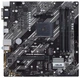 Материнская плата MicroATX Asus PRIME B550M-K Socket AM4/AMD B550/1хHDMI/USB - изображение 2