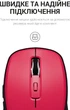 Миша Officepro M267R Silent Click Wireless Red (M267R) - зображення 10