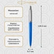 Кулькова ручка Parker JOTTER 17 Plastic Blue CT BP блістер 15 136 - изображение 2
