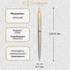 Кулькова ручка Parker JOTTER 17 SS GT BP Прапор жовто-синій 16032_T008c - зображення 2