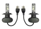 Светодиодные лампы Н-4. LED лампы с цоколем H4 6000K 4000Lm. 12-24V \ SVS S1. Тип охлаждения - радиатор. - изображение 1