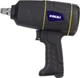 Гайковерт пневматический Sigma 850 Нм (6712071) - изображение 2