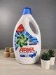 Гель для стирки ARIEL GEL CONCENTRATED LENOR 5,8 л - изображение 1