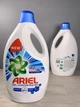 Гель для стирки ARIEL GEL CONCENTRATED LENOR 5,8 л - изображение 2