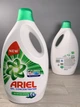 Гель для прання ARIEL GEL CONCENTRATED MOUNTAIN SPRING 5,8 л - зображення 2