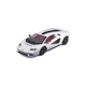 Машинка металева Bburago Lamborghini Countach LPI 800-4 (біла, 1:24) - зображення 1