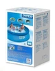 Наливной Бассейн Intex Easy Set 366 х 76 см, объем 5621 л - изображение 2