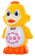Интерактивная игрушка Цыпленок Limo Toy Украинская озвучка - изображение 1