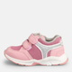 Кросівки дитячі Chicco 010.63485-100 22 14 см Pink (8051182082089) - зображення 3