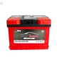 Аккумулятор автомобильный CARBON 62 Ah/12V (CRB62-01) - изображение 1
