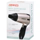 Фен Ardesto HD-503T - изображение 7