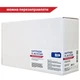 Картридж FREE Label SAMSUNG MLT-D108S (для ML-1640/1641/2240/2241) (FL-MLTD108S) - изображение 2