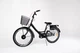 Электровелосипед Crosser Smart 24" (500W 36V 13,2Ah ) Черный - изображение 9