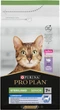 Сухой корм для кошек Purina Pro Plan Sterilised Senior 7+ с индейкой 1.5 кг (7613034989673) - изображение 1