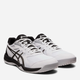 Buty do siatkówki męskie ASICS Upcourt 5 1071A086-101 46 (11.5US) 29 cm Biały/Szary (4550455625175) - obraz 4