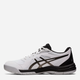 Buty do siatkówki męskie ASICS Upcourt 5 1071A086-101 44.5 (10.5US) 28.2 cm Biały/Szary (4550455625083) - obraz 2