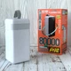 Портативна універсальна мобільна батарея павербанк Remax 80000 mAh PD3.0 + QC 22.5W Powerbank RPP-291 Чорний (RPP291PD30) - зображення 8