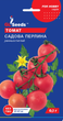 Семена Томат Садовая жемчужина, 0,1 г (GL Seeds) - изображение 1