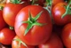 Семена Томат Убойная сила, 0,1 г (GL Seeds) - изображение 2