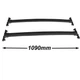 Поперечные рейлинги для Toyota Land Cruiser 200 2007-2021 цвет черный для Lexus LX 570 2007-2015 (4079) - изображение 7