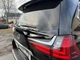 Спойлер WALD Lexus LX 450D / 570 2015-2022 ABS пластик, цвет черный для Lexus LX 570 2015-2021 (6546) - изображение 1