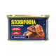 Яловичина PowerBANKa з чорносливом 200 г - изображение 3