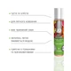Лубрикант на водній основі JO H2O - Tropical Passion, 30 мл - зображення 3
