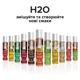 Лубрикант на водній основі JO H2O - Peachy Lips, 30 мл - зображення 5