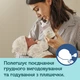 Бутылочка для кормления Canpol babies Royal Baby с широким отверстием 240 мл Синяя (35/234_blu) - изображение 7
