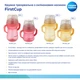 Поильник-непроливайка Canpol babies с силиконовым носиком FirstCup 150 мл Розовая (56/614_pin) - изображение 3