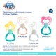 Прорезыватель Canpol Babies Волшебная палочка Розовое (56/152_pin) - изображение 4