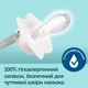 Набор для кормления новорожденных Canpol babies Royal Baby BOY (0295) - изображение 6