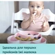 Тарелка детская Canpol babies Мишка на присоске Бирюзова (51/401_tur) - изображение 3