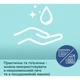 Тарелка детская Canpol babies Мишка на присоске Бирюзова (51/401_tur) - изображение 7