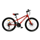 Гірський велосипед Crossbike Spark Disk 26" Рама-13" Алюмінієва рама, Червоний - зображення 1