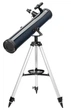 Телескоп Discovery Spark 767 AZ (с книгой), Discovery, 78722 - изображение 4