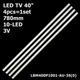 LED підсвітка TV 40" inch 780mm 10-led 3V SAMSUNG_2014CHI396_3228_10 LM41-00109J LM41-00105A 4pcs=1set - изображение 1