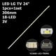 LED підсвітка LG TV 24" 18-led 306mm V236B1-LE2-TREM1 V236B1-LE2-TREM11 V236BJ1-LE2 6202B0005S000 1pcs=1set - изображение 1