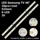LED підсвітка Samsung TV 48" SAMSUNG_2013ARC48_3228N1_6_REV1.1_140509 2013ARC48-3228N1-6-REV1.1 10pcs=1set - изображение 1