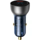 Автомобильное зарядное устройство Baseus Particular Digital Display QC+PPS Dual Quick Charger Car Charger 65W Shallow tarnish CCKX-C0A - изображение 1