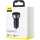 Автомобильное зарядное устройство Baseus Particular Digital Display QC+PPS Dual Quick Charger Car Charger 65W Shallow tarnish CCKX-C0A - изображение 2