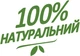Підсолоджувач Green Leaf Солодка Стевія, 250 г - зображення 4