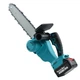 Аккумуляторная пила по дереву MulinSen Chain Saw-12" цепная, с двумя аккумуляторами, для деревьев, веток и брусьев, в чемодане - изображение 5