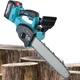 Аккумуляторная пила по дереву MulinSen Chain Saw-12" цепная, с двумя аккумуляторами, для деревьев, веток и брусьев, в чемодане - изображение 12