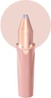Триммер для лица и бровей WS Intuition 2in1 Perfect Finish (4027800793501) - изображение 3