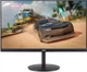 Монитор 27" Acer Nitro XV270Ubmiiprx (UM.HX0EE.018) - изображение 1