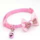 "Ошейник c бабочкой и колокольчиком" для собак и котов "Paradise" Light-Pink 19-32 cm - изображение 1
