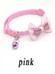 "Ошейник c бабочкой и колокольчиком" для собак и котов "Paradise" Light-Pink 19-32 cm - изображение 3